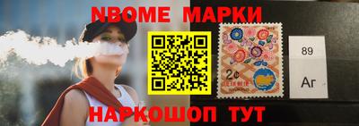 бутик Конаково