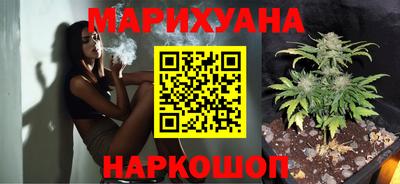 винт Краснодар