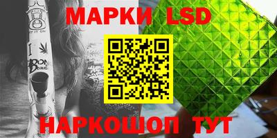 винт Краснодар