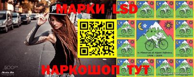 соль курить ск Краснознаменск