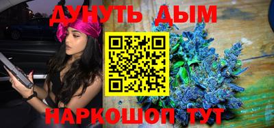 амф Коммунар