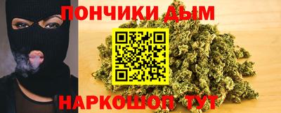 соль курить ск Краснознаменск