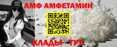 кокаин премиум Краснокаменск