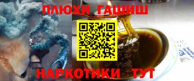 мет Комсомольск-на-Амуре