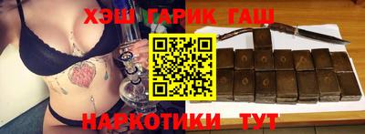 кокаин премиум Краснокаменск
