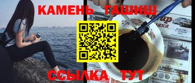 бутик Конаково