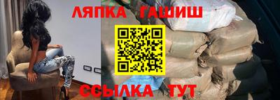 кокаин премиум Краснокаменск