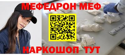 амф Коммунар