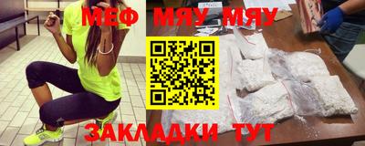 амф Коммунар