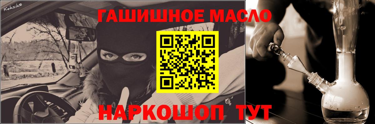 Дистиллят ТГК концентрат Казань